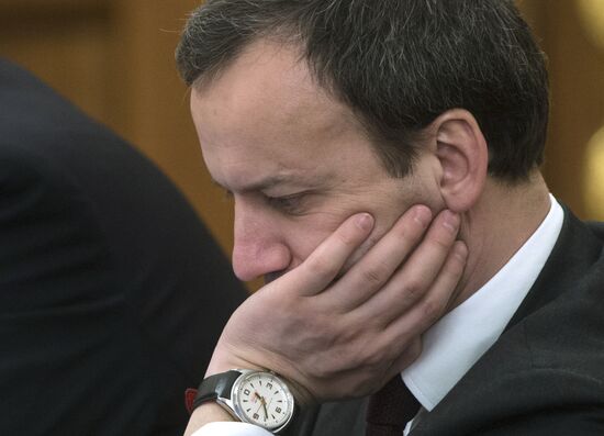 Russian Prime Minister Dmitry Medvedev chairs Government meeting