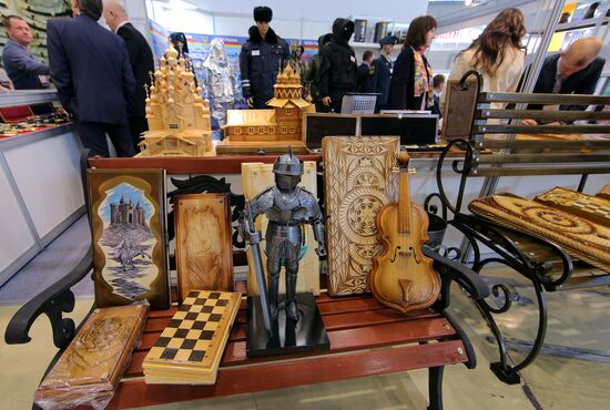 Goszakaz - 2015 National Forum and Exhibition