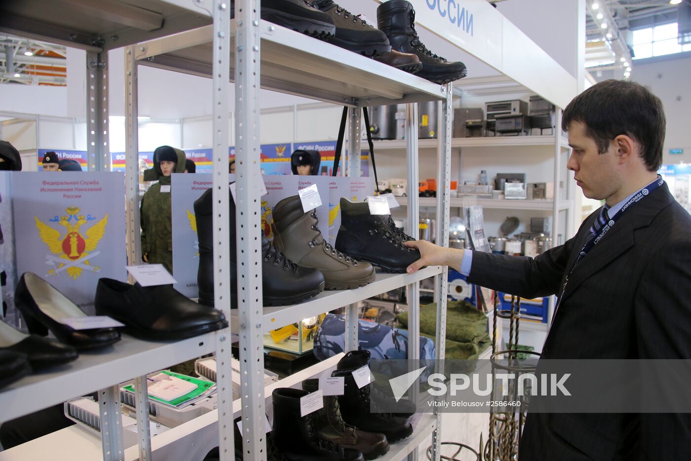 IX "Government Contract-2015" show