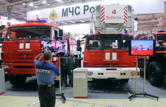 Goszakaz - 2015 National Forum and Exhibition