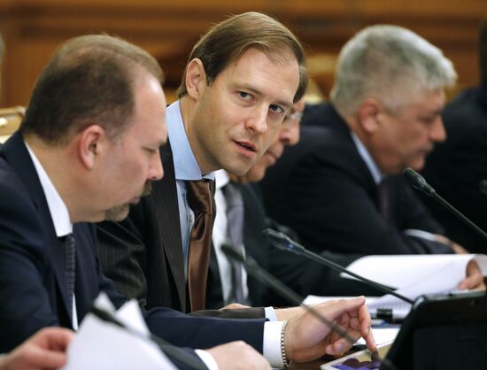 Russian Prime Minister Dmitry Medvedev chairs Government meeting