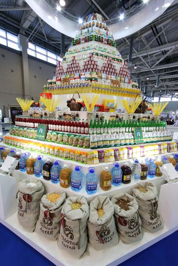 Goszakaz - 2015 National Forum and Exhibition