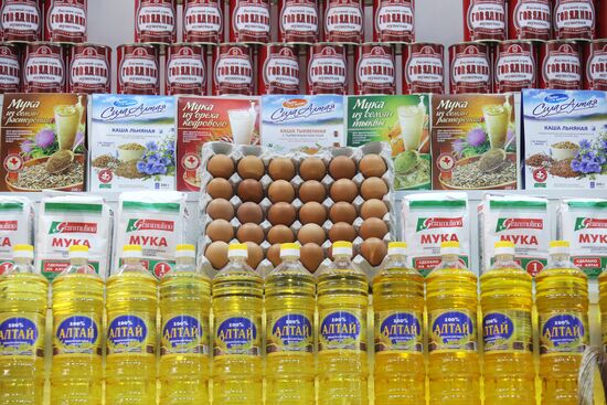 Goszakaz - 2015 National Forum and Exhibition