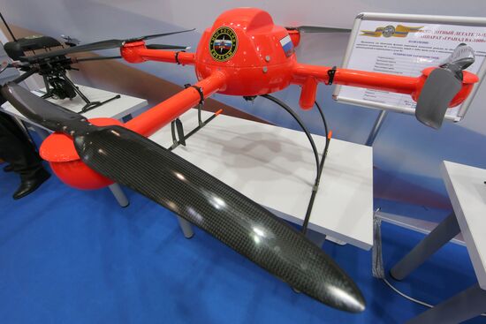 Goszakaz - 2015 National Forum and Exhibition