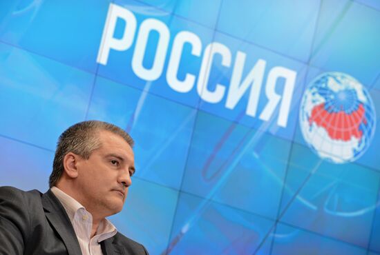 Opening of Rossiya Segodnya's Press Center in Simferopol