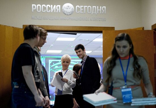 Opening of Rossiya Segodnya's Press Center in Simferopol