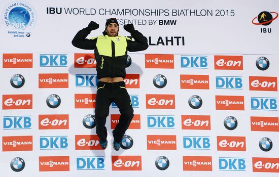Biathlon World Champioships. Men's 20 km individual competition
