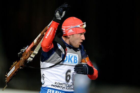 Biathlon World Champioships. Men's 20 km individual competition