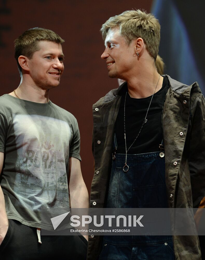 "B&W" film premiered in Moscow