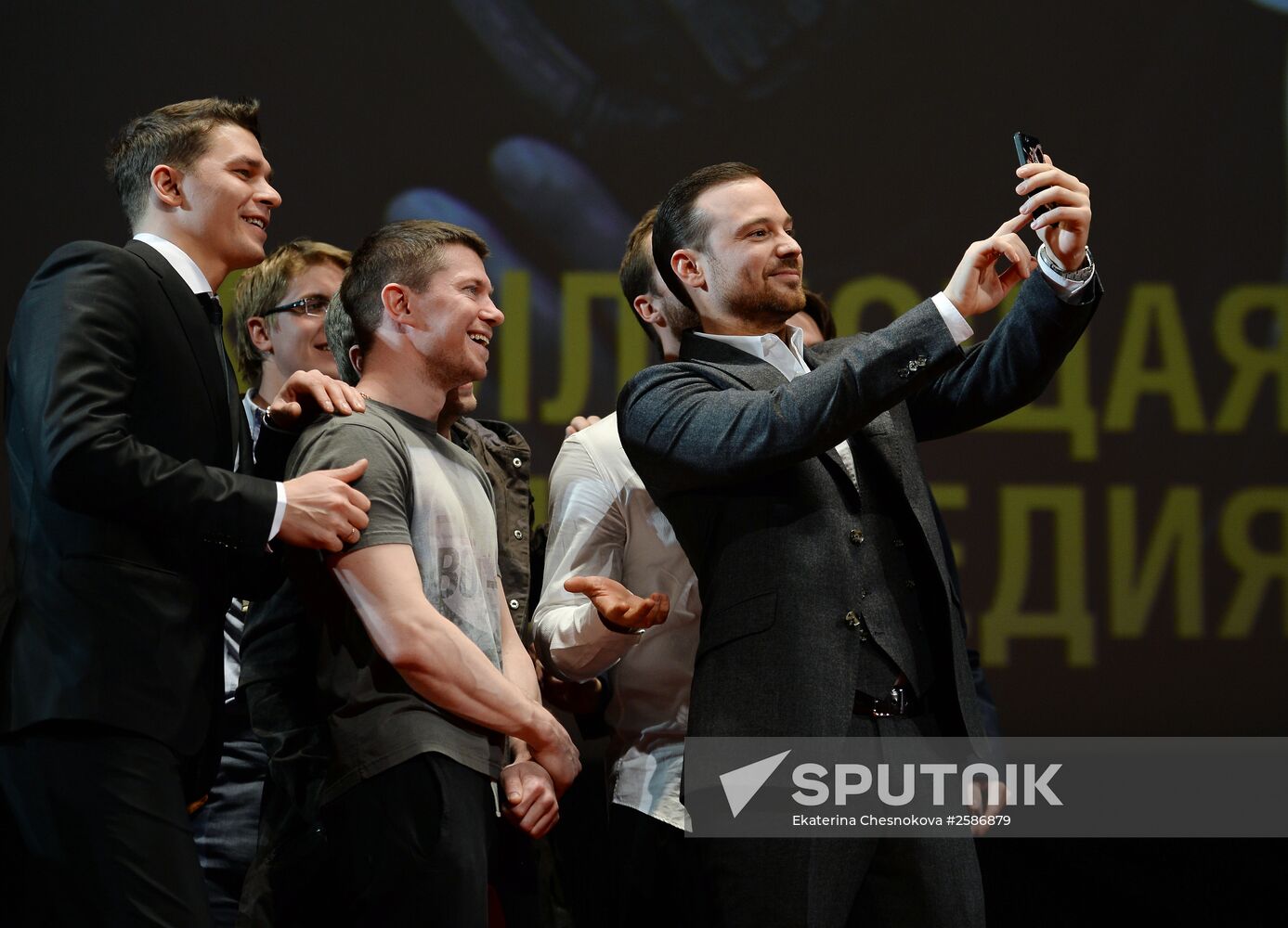 "B&W" film premiered in Moscow