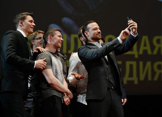 "B&W" film premiered in Moscow