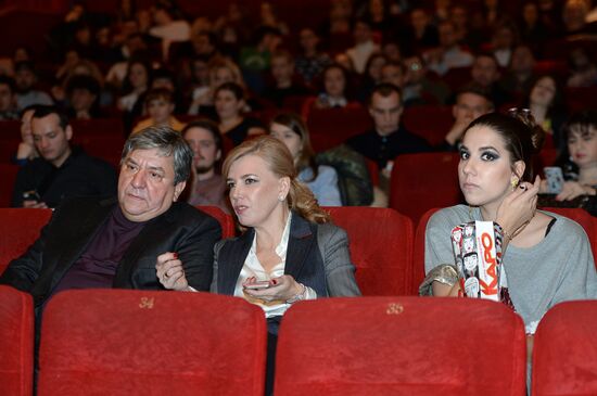 "B&W" film premiered in Moscow