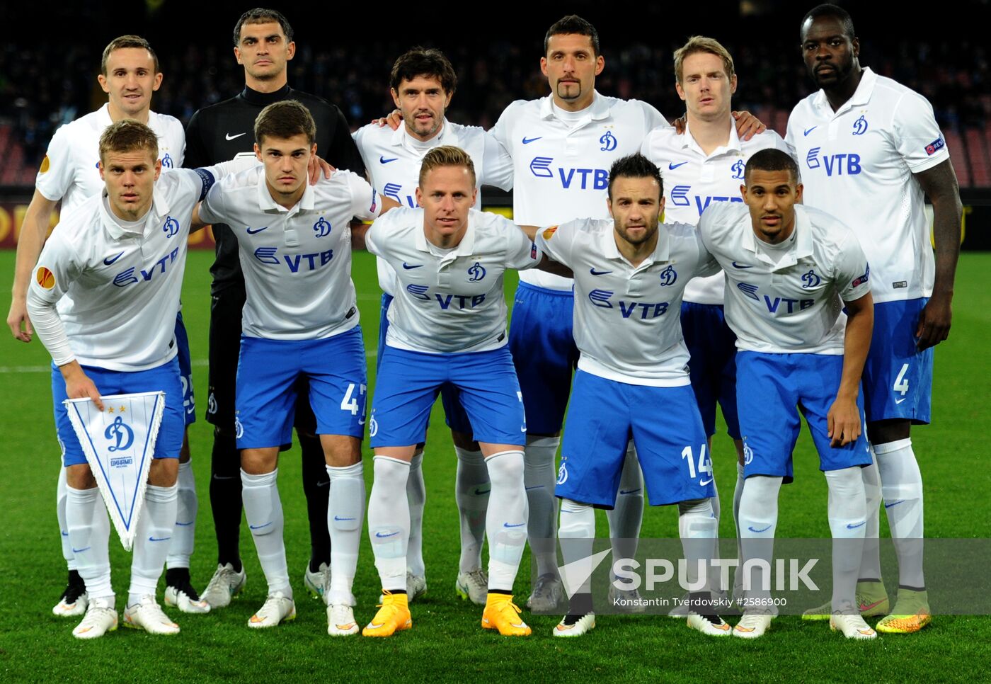 Football. Europa League. Napoli vs Dynamo