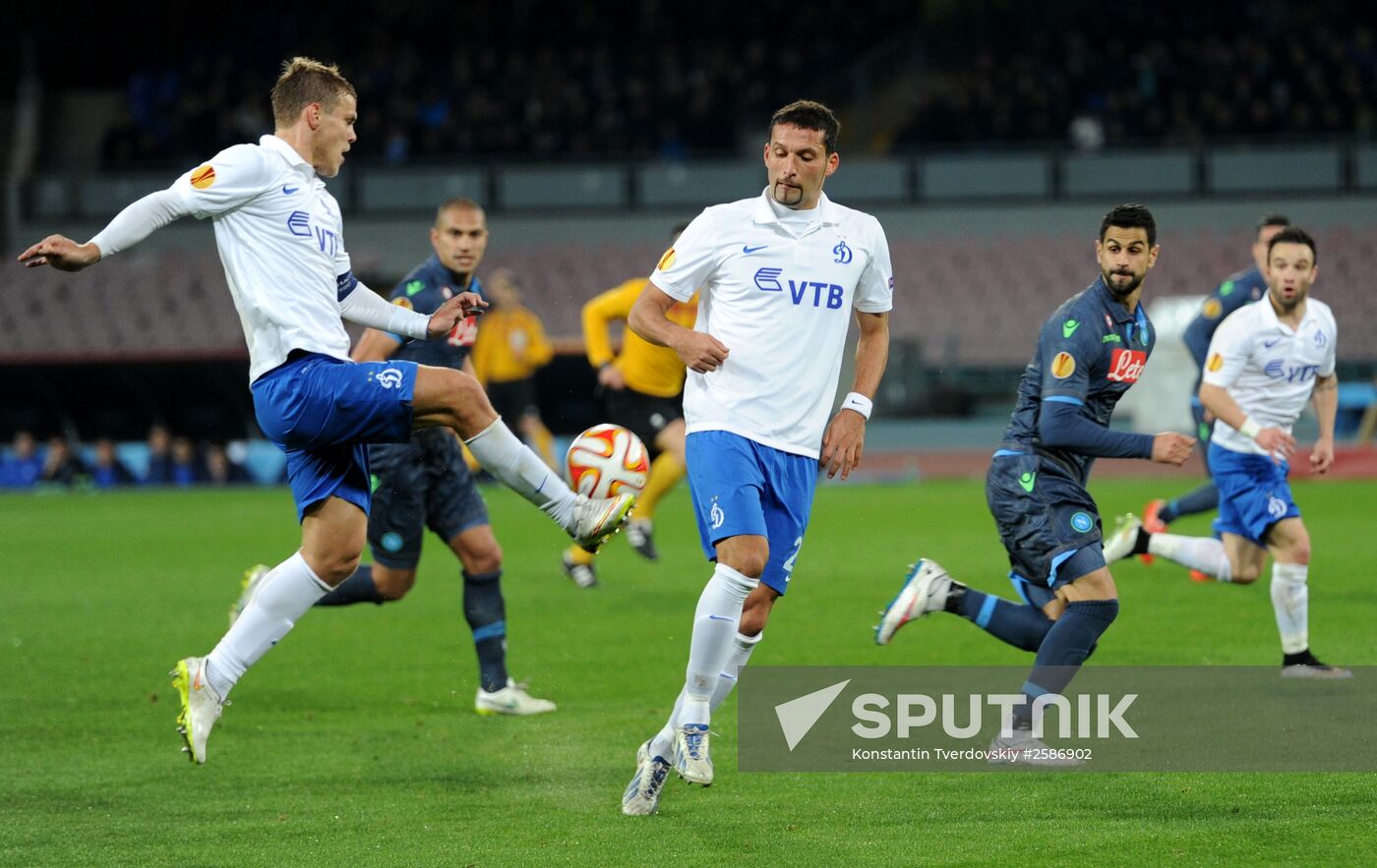 Football. Europa League. Napoli vs Dynamo