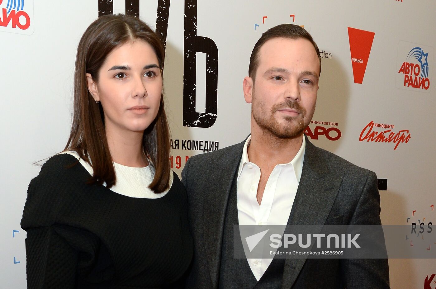 "B&W" film premiered in Moscow