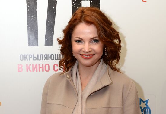 "B&W" film premiered in Moscow