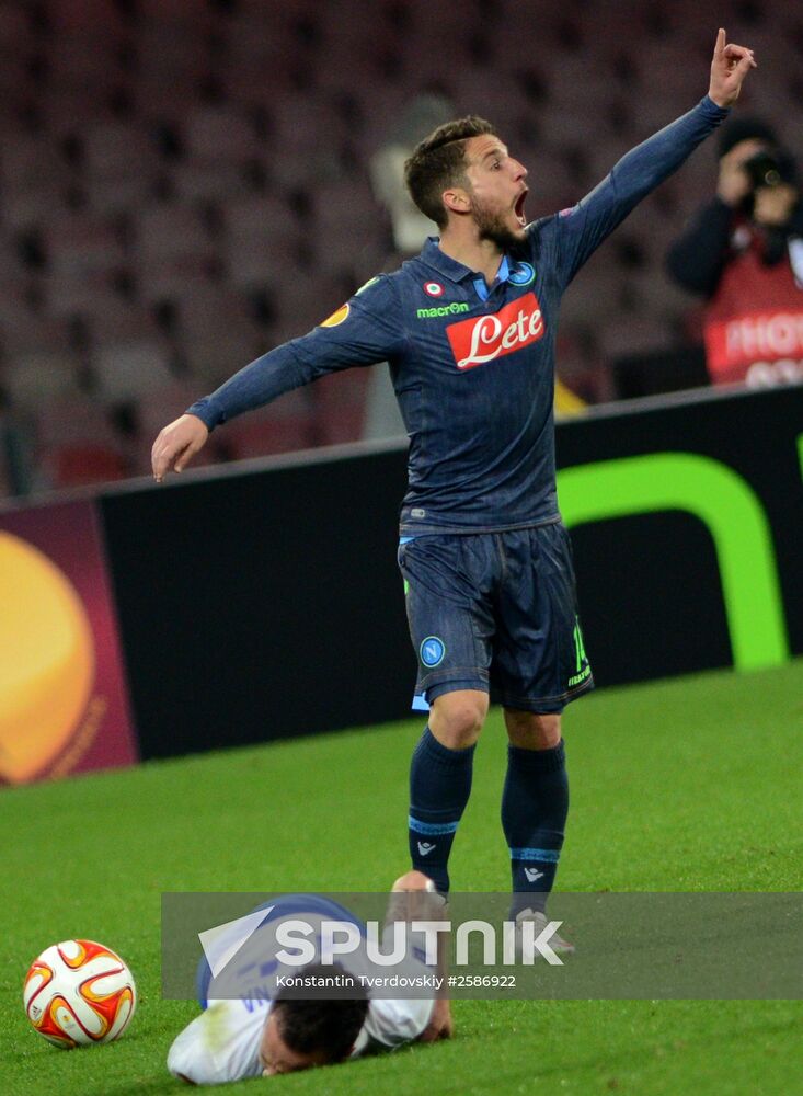 Football. Europa League. Napoli vs Dynamo