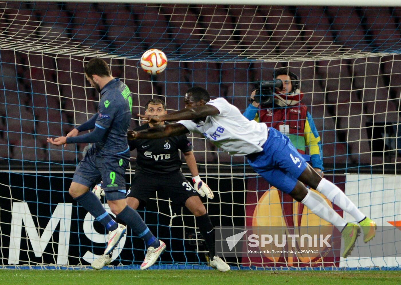 Football. Europa League. Napoli vs Dynamo