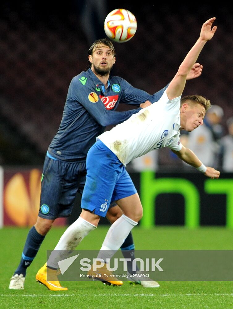 Football. Europa League. Napoli vs Dynamo