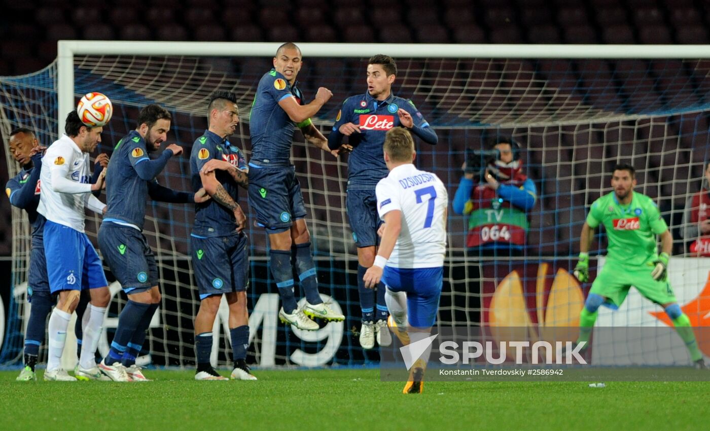 Football. Europa League. Napoli vs Dynamo