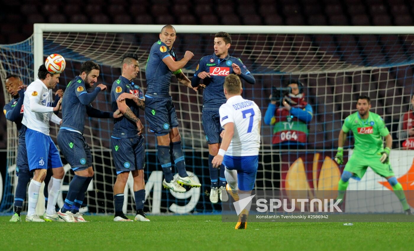 Football. Europa League. Napoli vs Dynamo