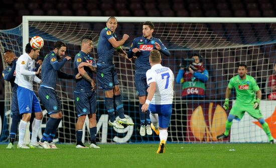 Football. Europa League. Napoli vs Dynamo
