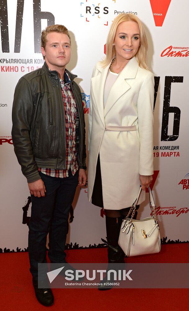 "B&W" film premiered in Moscow