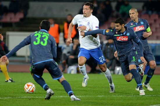 Football. Europa League. Napoli vs Dynamo