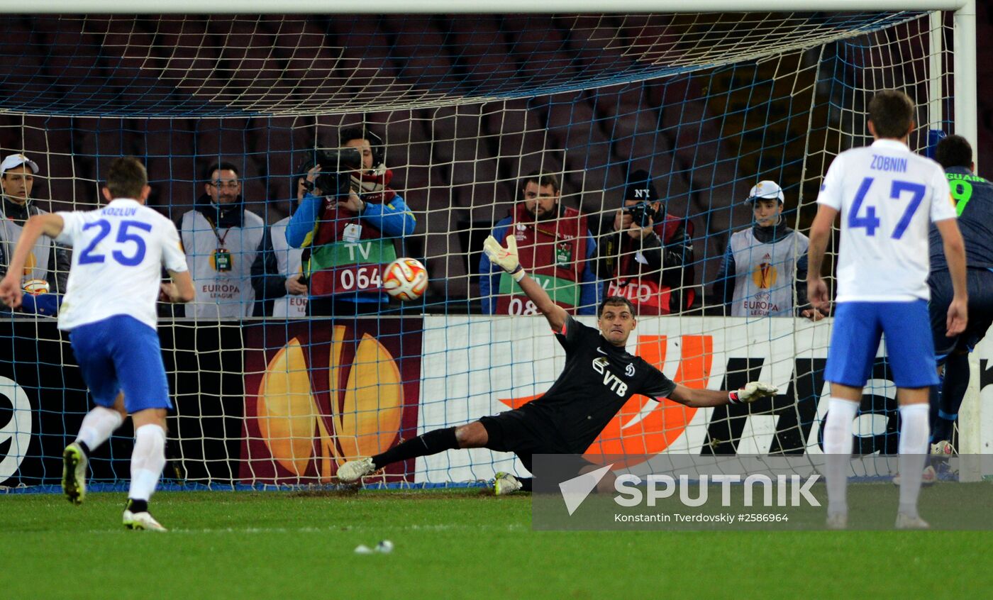 Football. Europa League. Napoli vs Dynamo