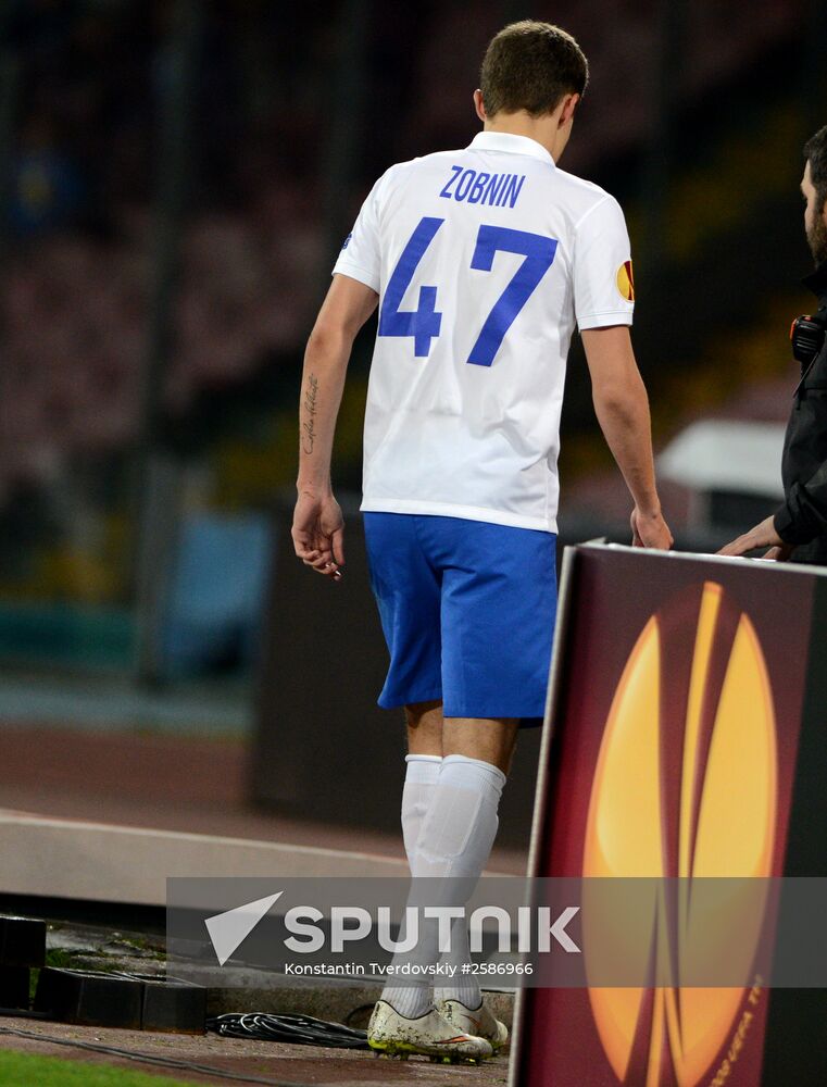 Football. Europa League. Napoli vs Dynamo