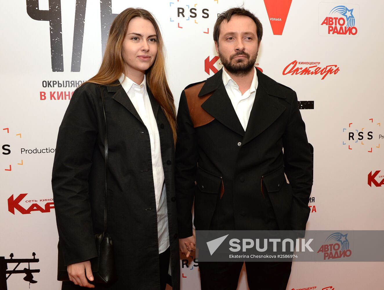 "B&W" film premiered in Moscow