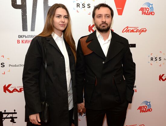 "B&W" film premiered in Moscow