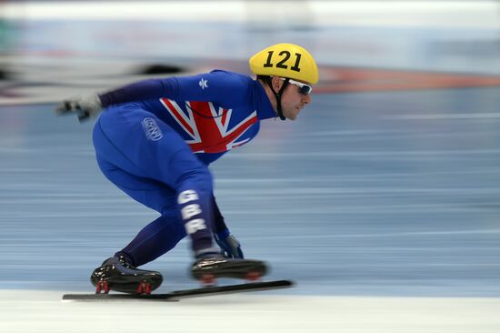World Short Track Speed Skating Championships. Day One