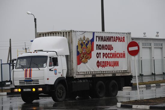 Russian Emergencies Ministry’s special humanitarian aid convoy for Donbas at Matveyev Kurgan border checkpoint in Rostov region