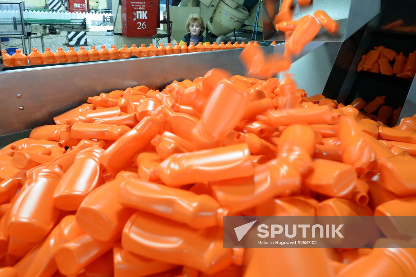 NEFIS Cosmetics dish-washing liquid production facility