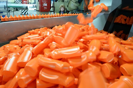 NEFIS Cosmetics dish-washing liquid production facility
