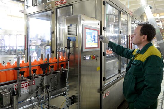 NEFIS Cosmetics dish-washing liquid production facility