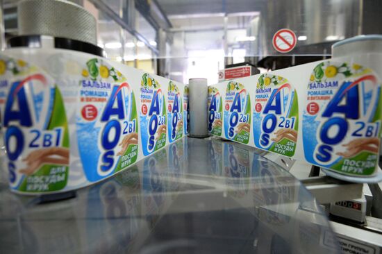 NEFIS Cosmetics dish-washing liquid production facility