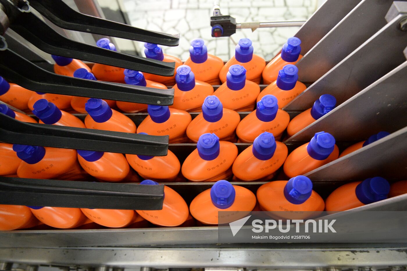 NEFIS Cosmetics dish-washing liquid production facility