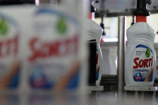 NEFIS Cosmetics dish-washing liquid production facility