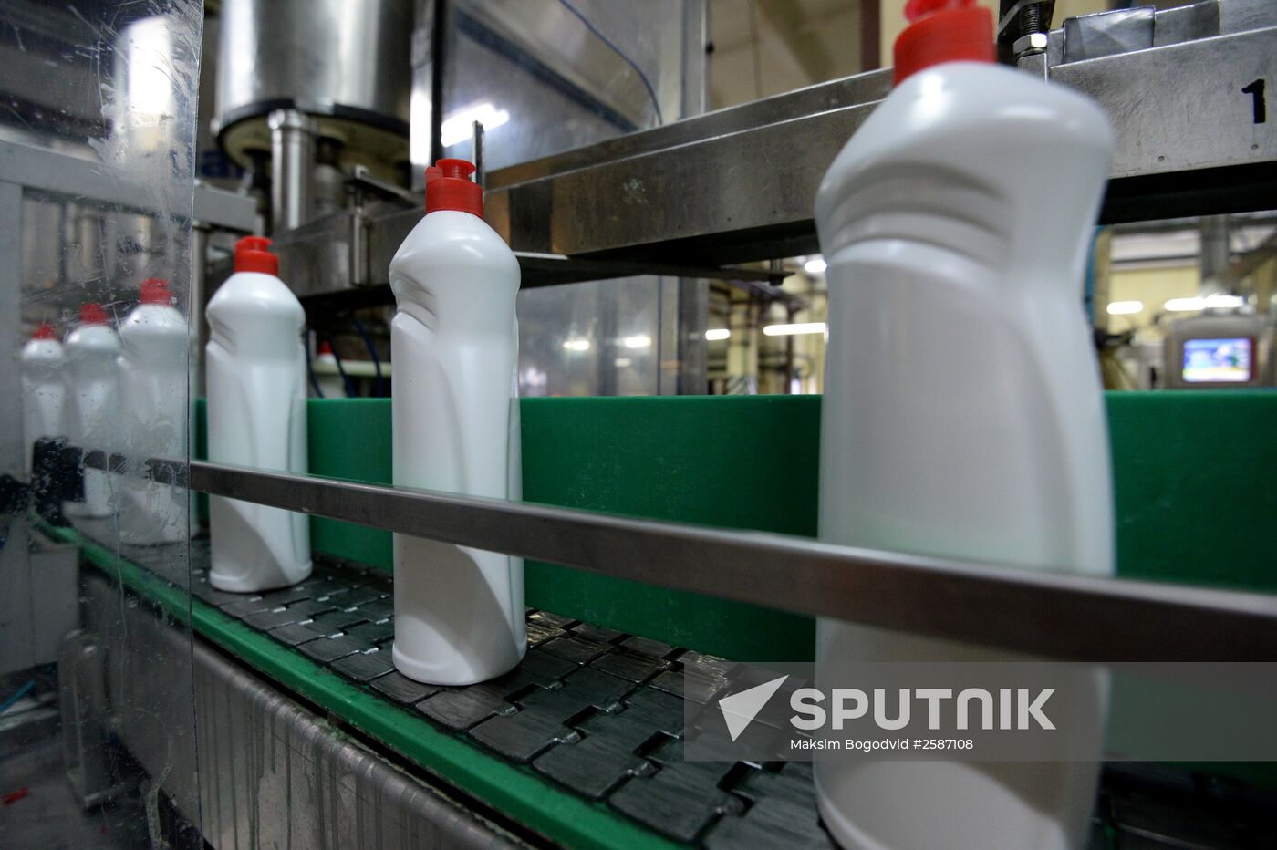 Manufacturing Nefis Cosmetics liquid detergents
