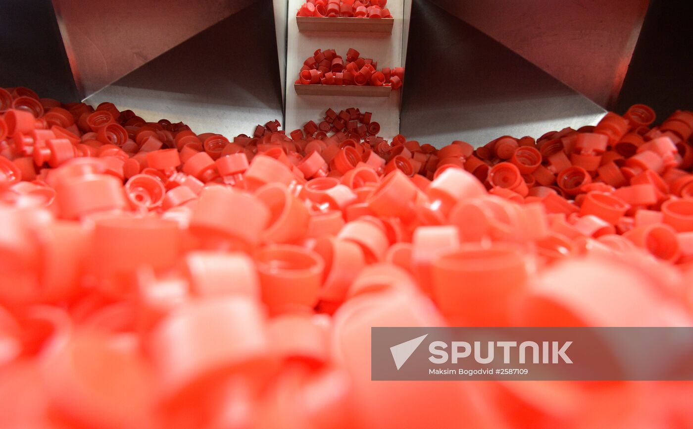 NEFIS Cosmetics dish-washing liquid production facility