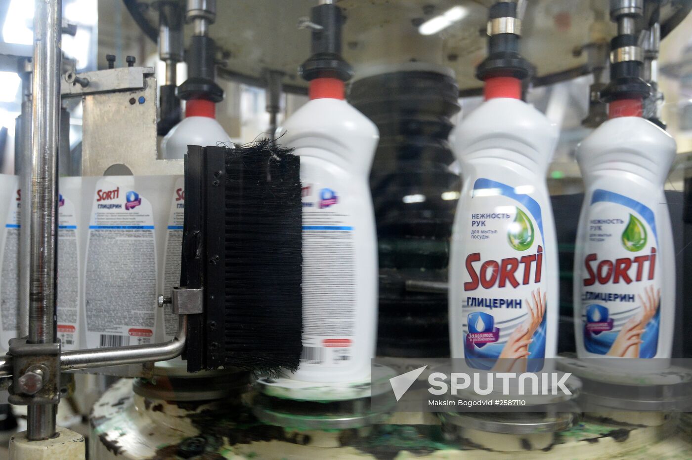 NEFIS Cosmetics dish-washing liquid production facility