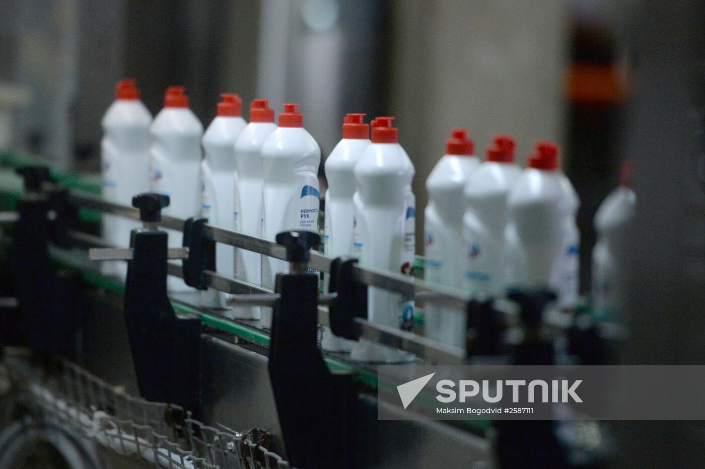 NEFIS Cosmetics dish-washing liquid production facility