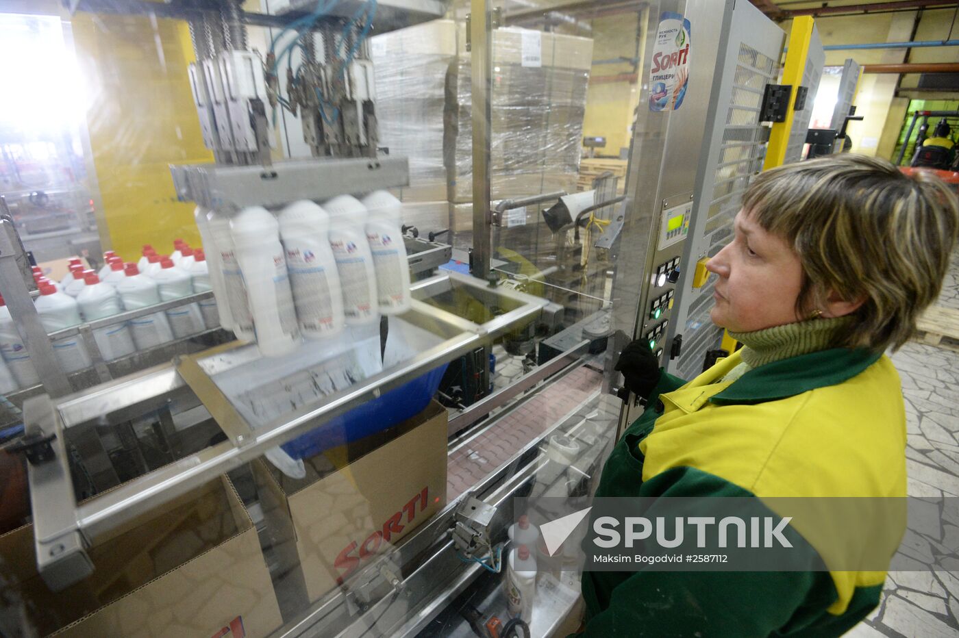 NEFIS Cosmetics dish-washing liquid production facility