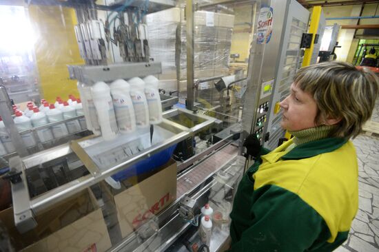 NEFIS Cosmetics dish-washing liquid production facility