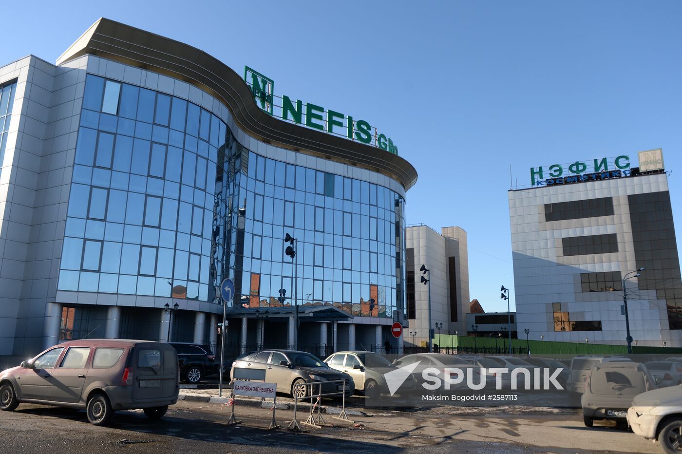 NEFIS Cosmetics dish-washing liquid production facility