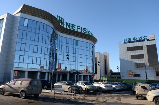 NEFIS Cosmetics dish-washing liquid production facility