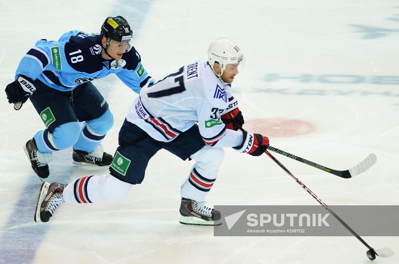 Ice hockey. KHL. Sibir vs. Metallurg Magnitogorsk