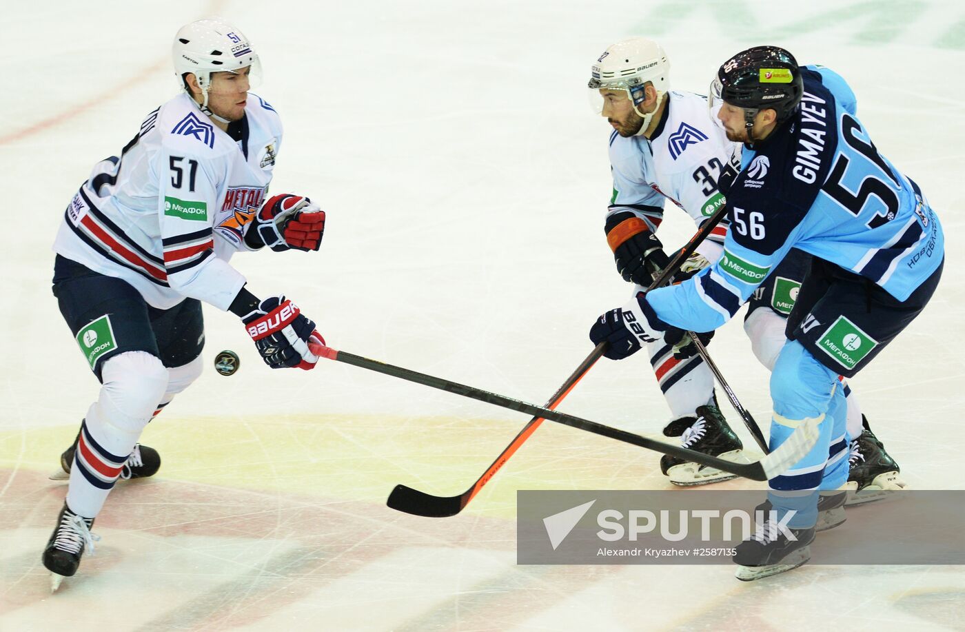 Ice hockey. KHL. Sibir vs. Metallurg Magnitogorsk